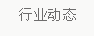 &#20247;&#24425;&#23448;&#32593;&#45;&#40;&#20013;&#22269;&#41;&#32929;&#20221;&#26377;&#38480;&#20844;&#21496;