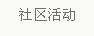 &#20247;&#24425;&#23448;&#32593;&#45;&#40;&#20013;&#22269;&#41;&#32929;&#20221;&#26377;&#38480;&#20844;&#21496;