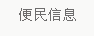 &#20247;&#24425;&#23448;&#32593;&#45;&#40;&#20013;&#22269;&#41;&#32929;&#20221;&#26377;&#38480;&#20844;&#21496;
