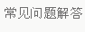 &#20247;&#24425;&#23448;&#32593;&#45;&#40;&#20013;&#22269;&#41;&#32929;&#20221;&#26377;&#38480;&#20844;&#21496;