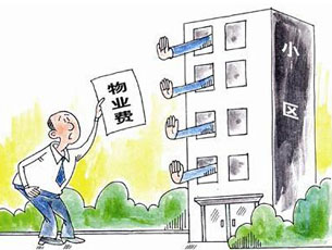 &#20247;&#24425;&#23448;&#32593;&#45;&#40;&#20013;&#22269;&#41;&#32929;&#20221;&#26377;&#38480;&#20844;&#21496;