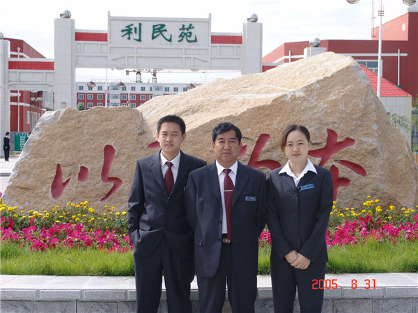 &#20247;&#24425;&#23448;&#32593;&#45;&#40;&#20013;&#22269;&#41;&#32929;&#20221;&#26377;&#38480;&#20844;&#21496;