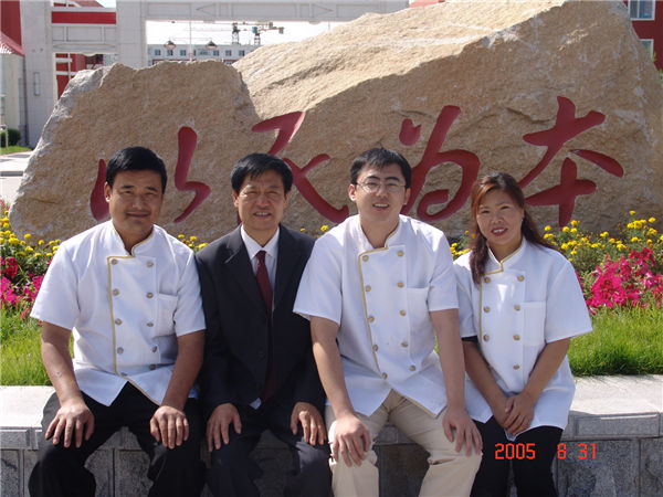 &#20247;&#24425;&#23448;&#32593;&#45;&#40;&#20013;&#22269;&#41;&#32929;&#20221;&#26377;&#38480;&#20844;&#21496;