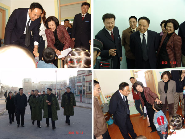 &#20247;&#24425;&#23448;&#32593;&#45;&#40;&#20013;&#22269;&#41;&#32929;&#20221;&#26377;&#38480;&#20844;&#21496;
