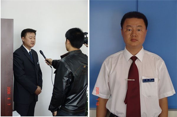 &#20247;&#24425;&#23448;&#32593;&#45;&#40;&#20013;&#22269;&#41;&#32929;&#20221;&#26377;&#38480;&#20844;&#21496;