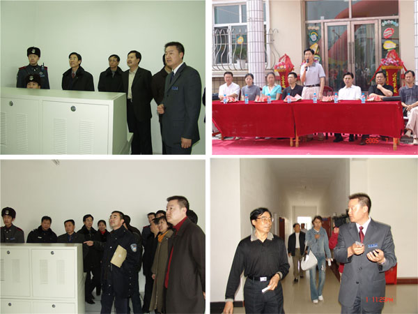 &#20247;&#24425;&#23448;&#32593;&#45;&#40;&#20013;&#22269;&#41;&#32929;&#20221;&#26377;&#38480;&#20844;&#21496;
