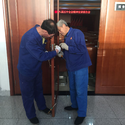&#20247;&#24425;&#23448;&#32593;&#45;&#40;&#20013;&#22269;&#41;&#32929;&#20221;&#26377;&#38480;&#20844;&#21496;