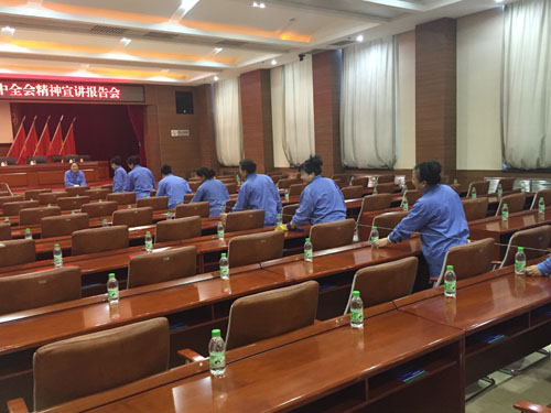 &#20247;&#24425;&#23448;&#32593;&#45;&#40;&#20013;&#22269;&#41;&#32929;&#20221;&#26377;&#38480;&#20844;&#21496;