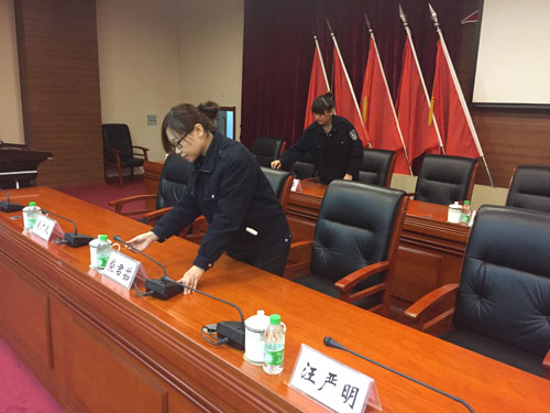 &#20247;&#24425;&#23448;&#32593;&#45;&#40;&#20013;&#22269;&#41;&#32929;&#20221;&#26377;&#38480;&#20844;&#21496;