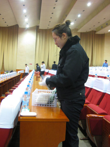 &#20247;&#24425;&#23448;&#32593;&#45;&#40;&#20013;&#22269;&#41;&#32929;&#20221;&#26377;&#38480;&#20844;&#21496;