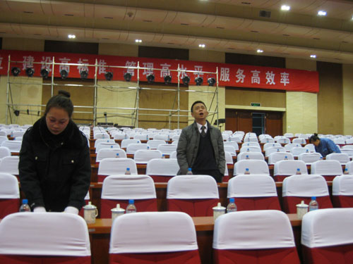 &#20247;&#24425;&#23448;&#32593;&#45;&#40;&#20013;&#22269;&#41;&#32929;&#20221;&#26377;&#38480;&#20844;&#21496;