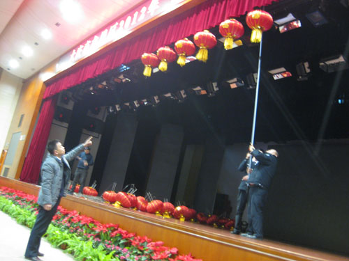 &#20247;&#24425;&#23448;&#32593;&#45;&#40;&#20013;&#22269;&#41;&#32929;&#20221;&#26377;&#38480;&#20844;&#21496;