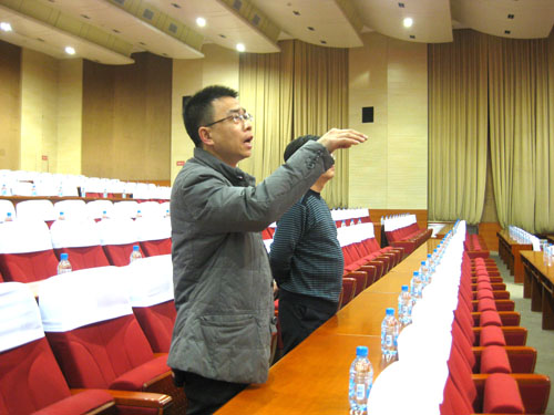 &#20247;&#24425;&#23448;&#32593;&#45;&#40;&#20013;&#22269;&#41;&#32929;&#20221;&#26377;&#38480;&#20844;&#21496;