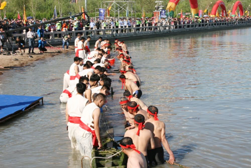 &#20247;&#24425;&#23448;&#32593;&#45;&#40;&#20013;&#22269;&#41;&#32929;&#20221;&#26377;&#38480;&#20844;&#21496;