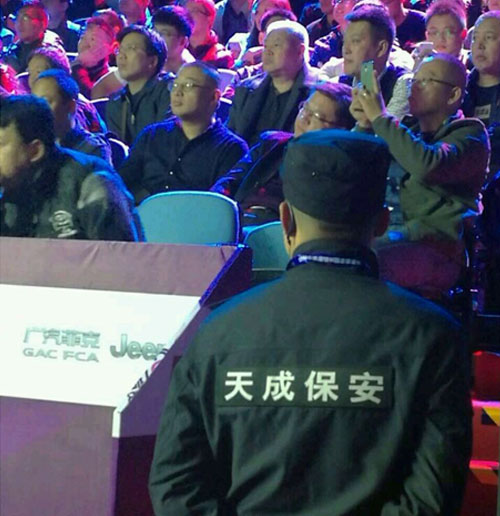 &#20247;&#24425;&#23448;&#32593;&#45;&#40;&#20013;&#22269;&#41;&#32929;&#20221;&#26377;&#38480;&#20844;&#21496;