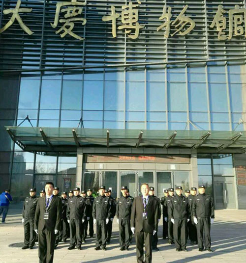 &#20247;&#24425;&#23448;&#32593;&#45;&#40;&#20013;&#22269;&#41;&#32929;&#20221;&#26377;&#38480;&#20844;&#21496;