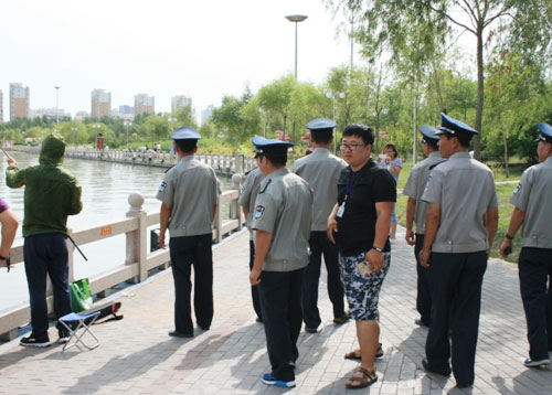 &#20247;&#24425;&#23448;&#32593;&#45;&#40;&#20013;&#22269;&#41;&#32929;&#20221;&#26377;&#38480;&#20844;&#21496;